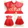 Dress Mardi Amber Goldie Red 2in1