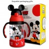 3D Drinking Bottle Handle Cup Mickey Minnie Original 4261/4264