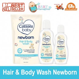 Cussons Baby Newborn Hair and Body Wash