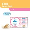 My Baby Soap Baby Bar 75gr Soft & Gentle Fresh Fruity Sweet Floral