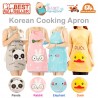 Apron Celemek Plastik