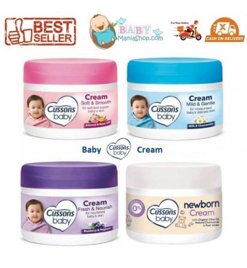 Cussons Baby Cream 