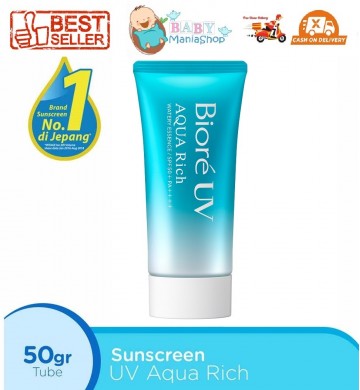 Biore Uv Aqua Rich Watery Essence SPF50 50Gr Sunscreen
