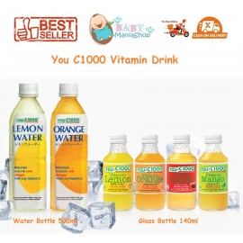 You C1000 Minuman Vitamin Water Drink 140ml 500ml