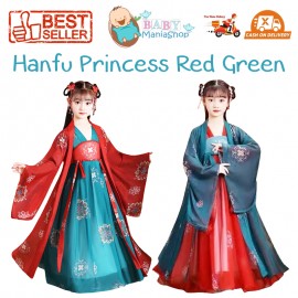 Baju Negara China Princess Hanfu Red Green 2in1