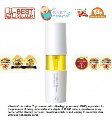 UNLABEL LAB Essence Vitamin C skincare ori JAPAN
