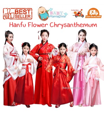 Hanfu Chrysanthemum Flower