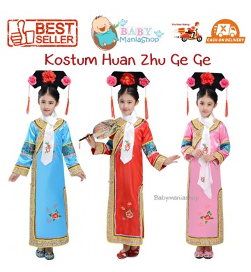 Kostum Huan Zhu Ge Ge