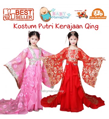 Kostum Putri Kerajaan Qing