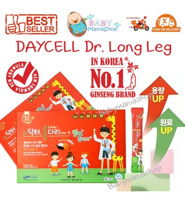 DAYCELL DR Long Leg