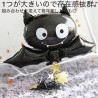 Dekorasi Balon Halloween Jumbo