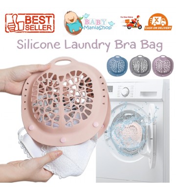 Silicone Laundry Bag Bra