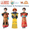 Kostum Kaisar Permaisuri China