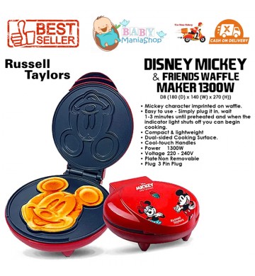  Waffle Maker Russell Taylor DISNEY MICKEY & FRIENDS
